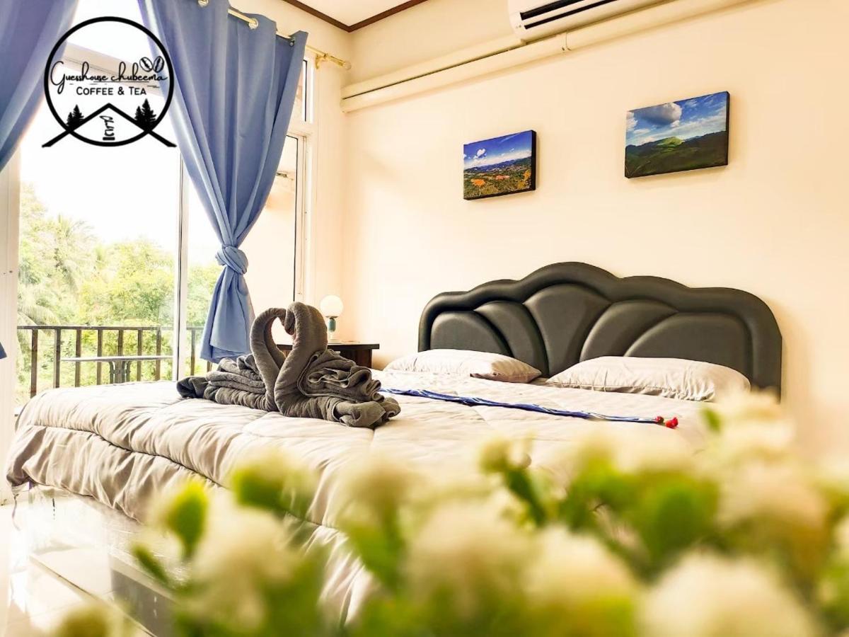 เกสต์เฮาส์ชูบีมา Guesthouse Chubeema Coffee & Tea Ban Mai Ngae Luaran gambar
